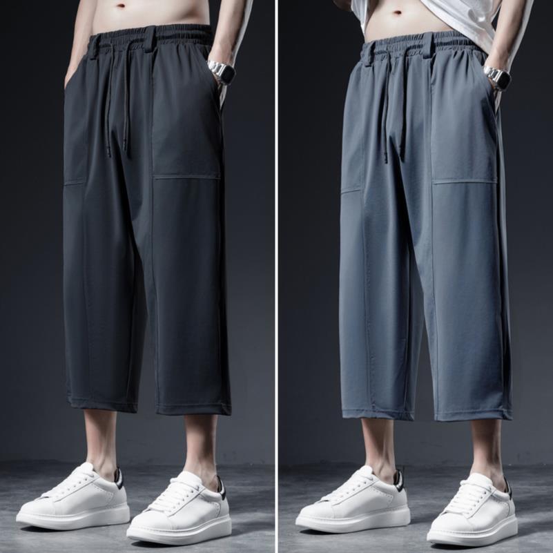 🔥 Plus Size Men's Ice-Silk Cropped Pants 👖 | Loose & Stretchy Fit✨