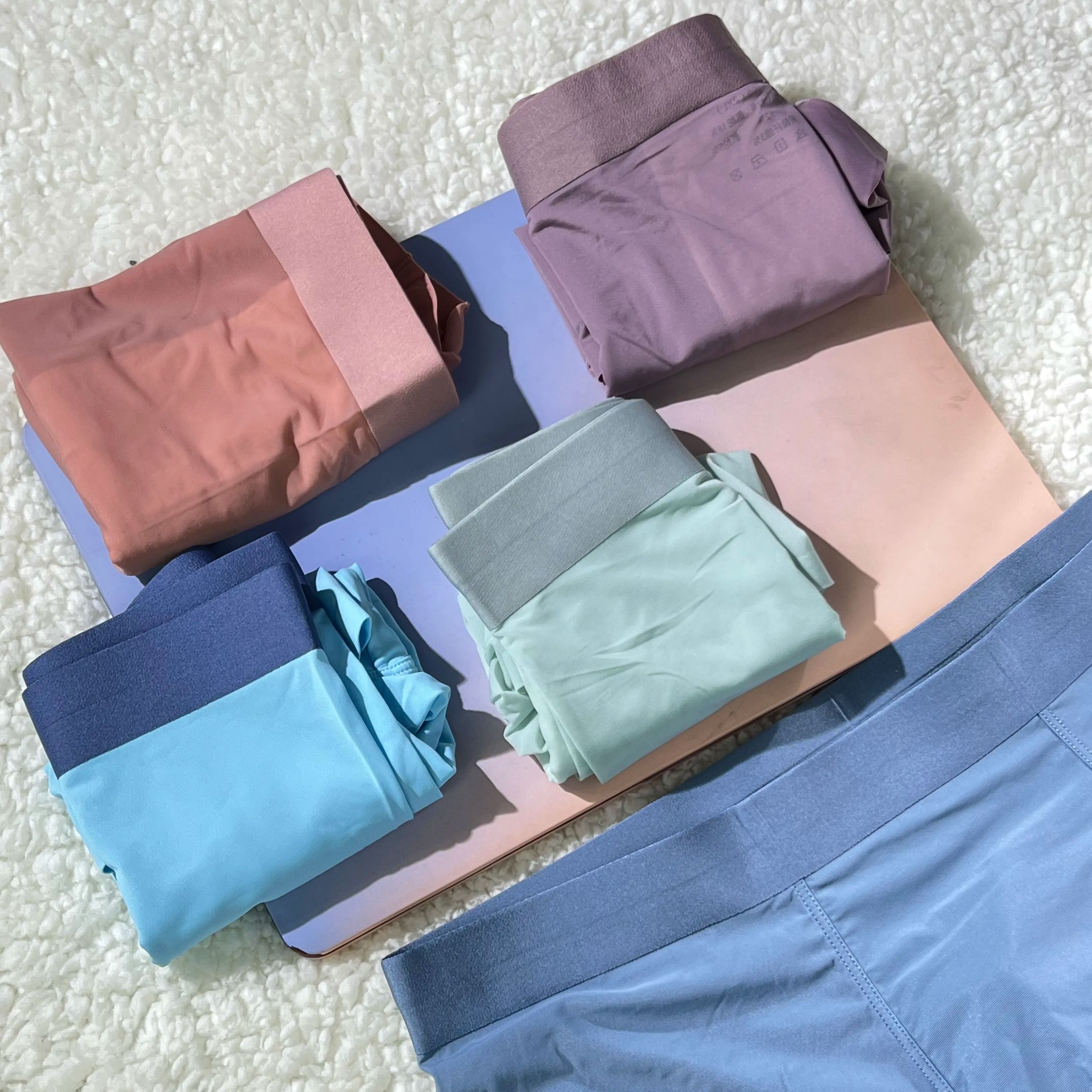 ❄️🩳Men's Ice-Silk Breathable Underwear