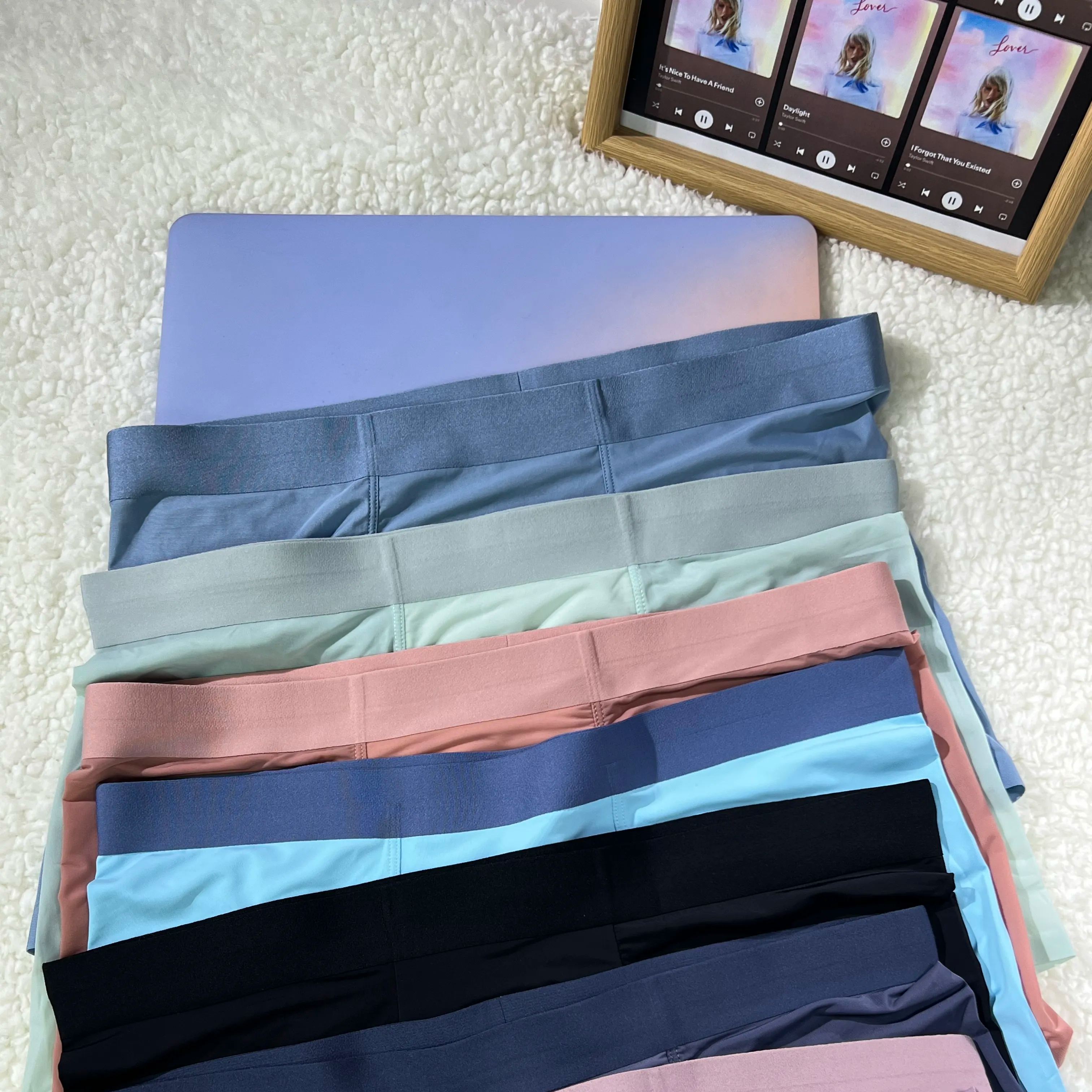 ❄️🩳Men's Ice-Silk Breathable Underwear