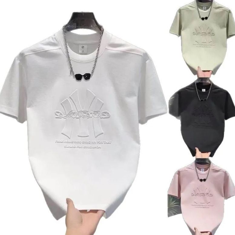 🧊Ice-Silk Street Tee | Men's Smooth T-Shirt